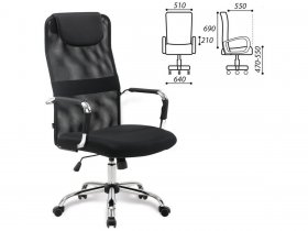 Кресло офисное BRABIX Fit EX-514, с подголовником, хром, черное в Кольцово - kolcovo.mebel-nsk.ru | фото