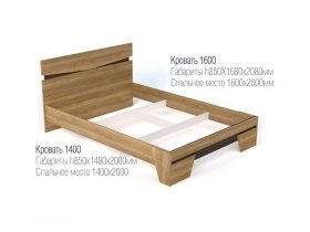 Кровать двуспальная 1,4 м Ницца в Кольцово - kolcovo.mebel-nsk.ru | фото