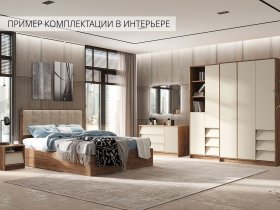Модульная спальня Рейн в Кольцово - kolcovo.mebel-nsk.ru | фото