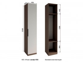 Шкаф 450 Роза (орех франклин карамельный/бежевый скин) в Кольцово - kolcovo.mebel-nsk.ru | фото